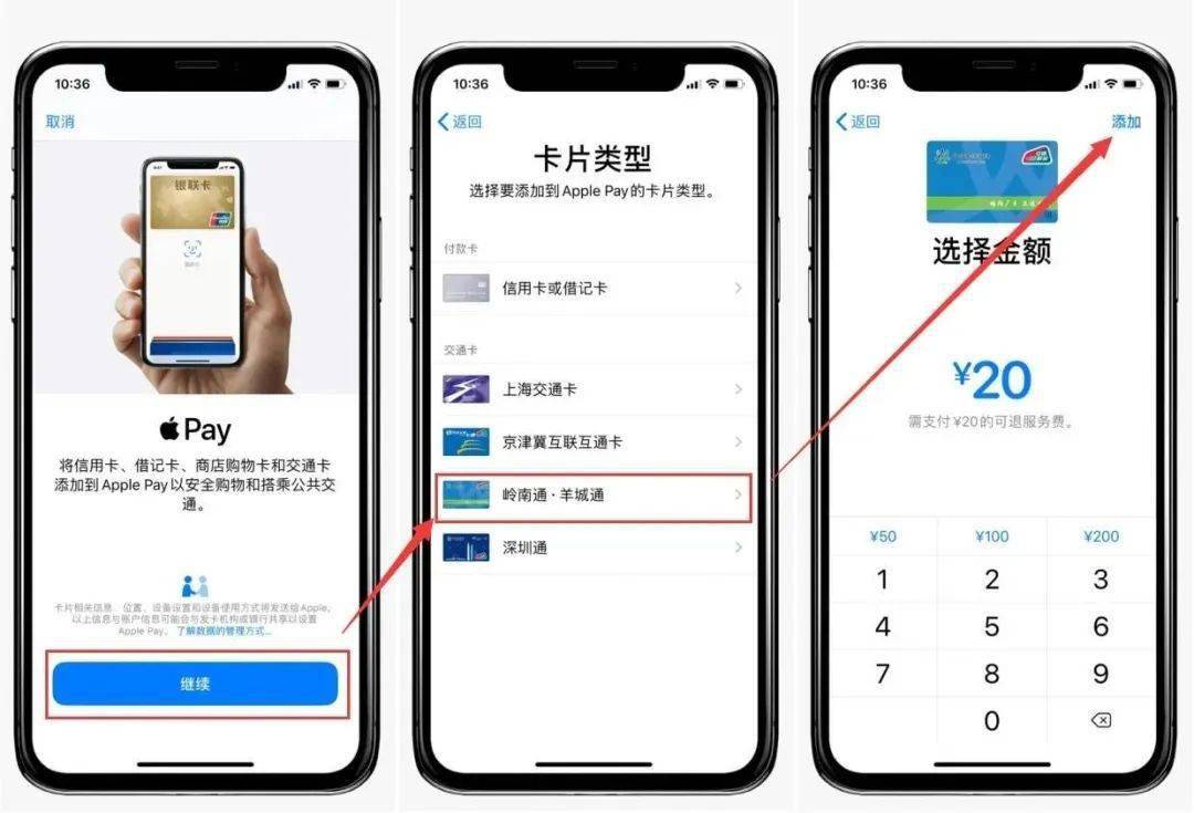 关于iphoneapp钱包下载安装的信息