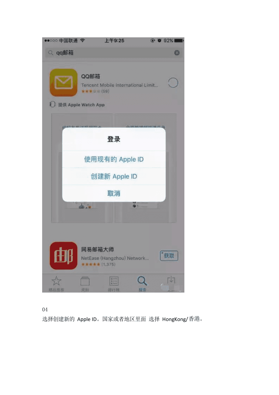 imtoken下载流程视频,imtoken官网下载20怎么下载
