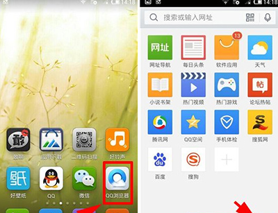 手机qq浏览器版本大全,手机浏览器2020版本