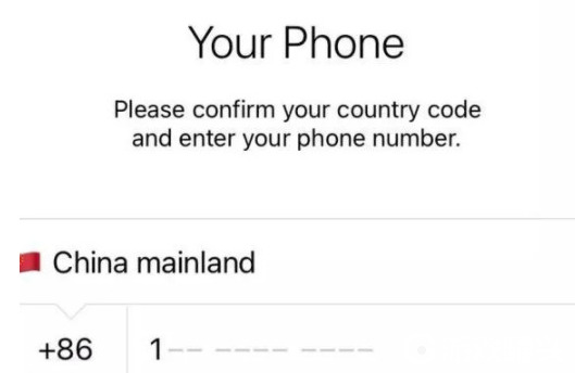 ios飞机app,ios飞机app收不到验证码