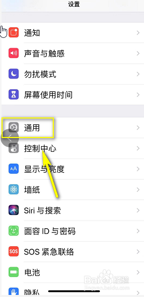 苹果安装软件一直转圈不下载,苹果下载软件一直在安装中怎么办
