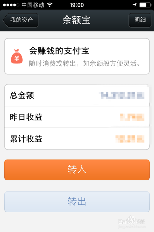 支付宝钱包下载手机版官方下载,支付宝钱包下载手机版 官方下载
