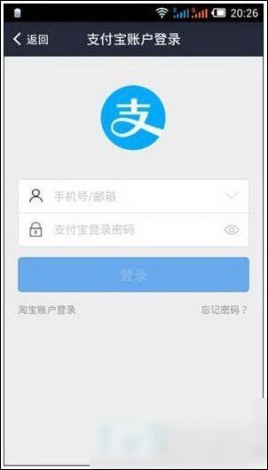支付宝钱包下载手机版官方下载,支付宝钱包下载手机版 官方下载