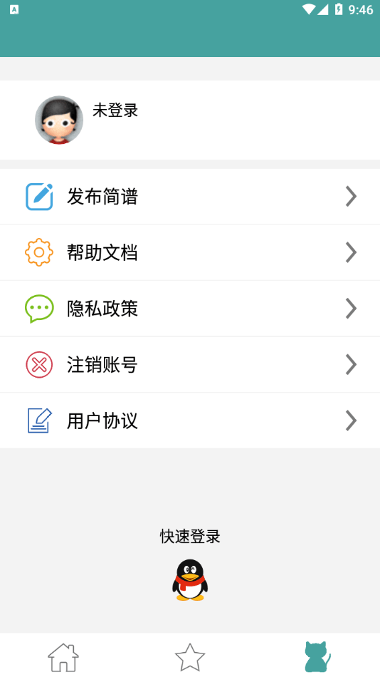 anyconnectapp怎么用,anyconnect app怎么用