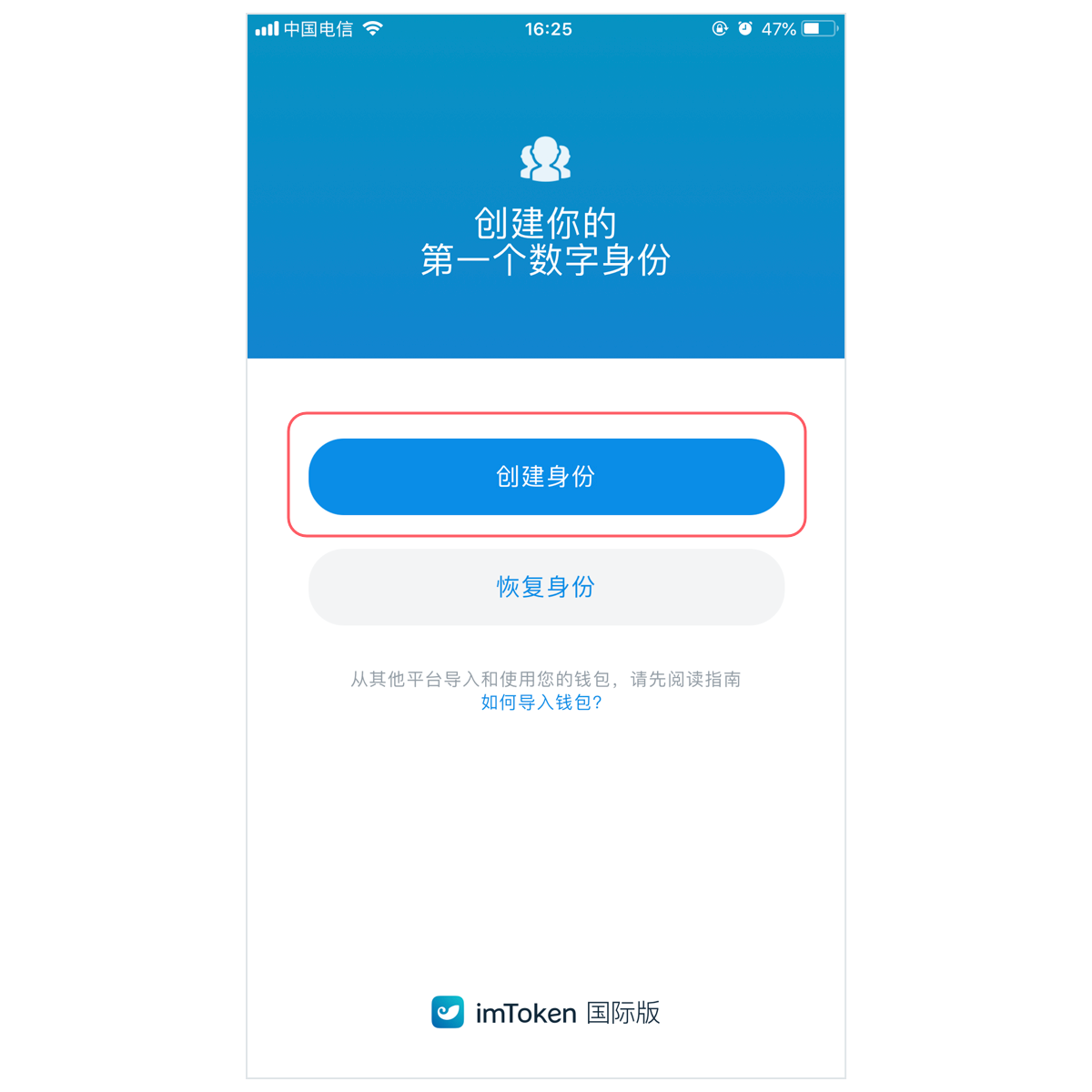mtoken钱包下载官网,mytoken钱包官网下载