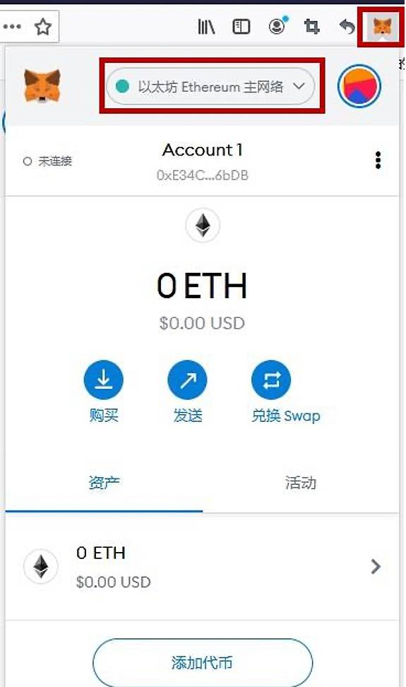 tp钱包的币怎么交易,tp钱包的币怎么提人民币