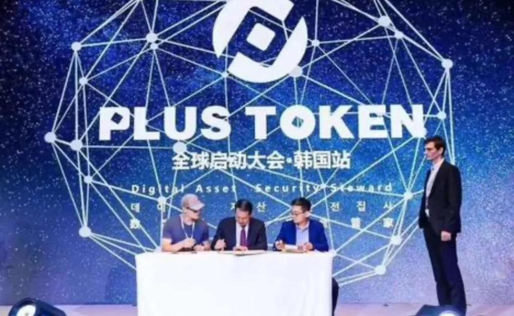 mytoken币行情,mytoken btc