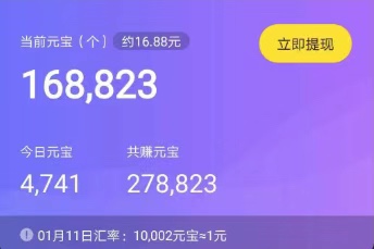 派币马上就能换钱了,工商银行支持派币抵押贷款吗