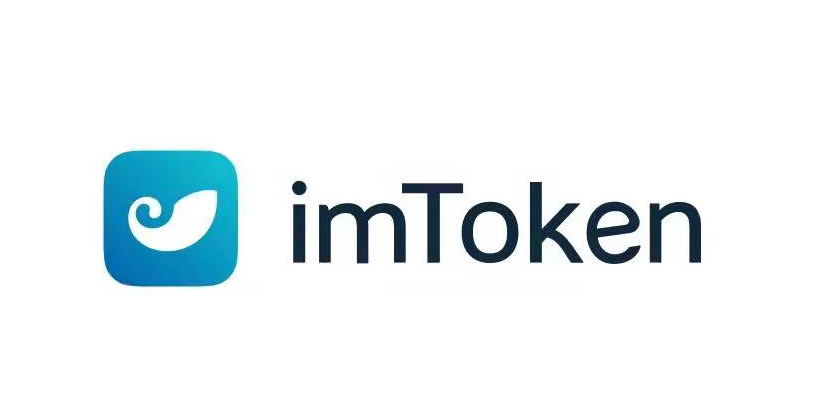 imtoken官方钱包下载安卓,imtoken20钱包下载安卓