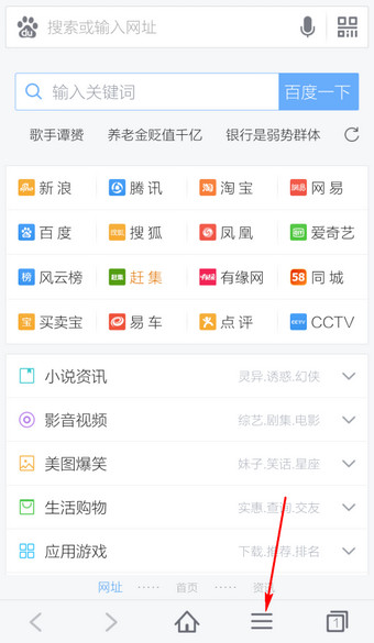 下载百度2023最新版,下载百度2023最新版地图 下载百度2023最新版,下载百度2023最新版地图