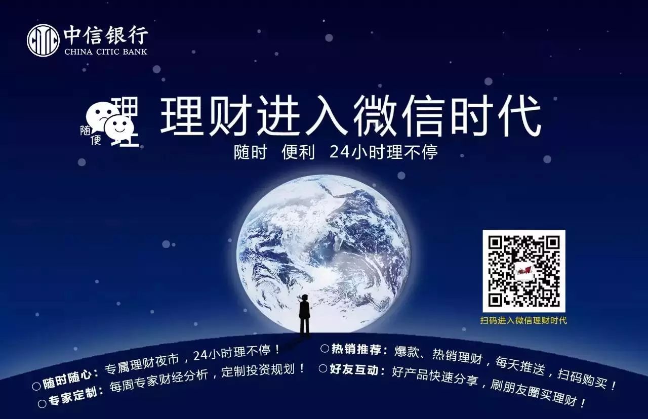 u币怎么开户在深圳的简单介绍
