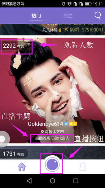 u币怎么开户在深圳的简单介绍