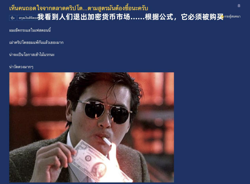 sol币2024年未来价格的简单介绍