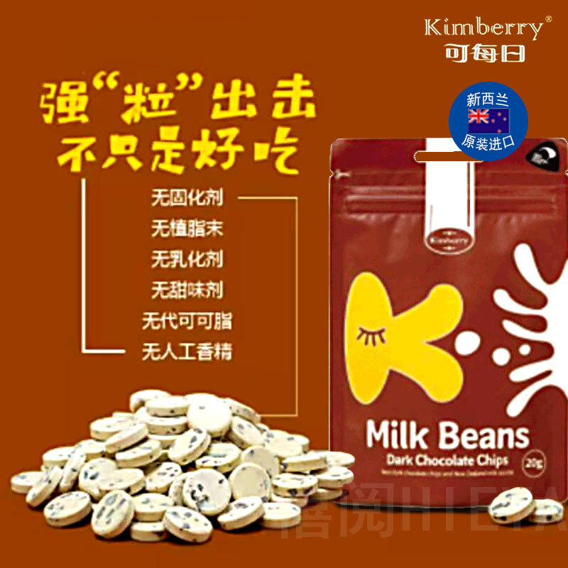 k豆是哪个平台犯法不的简单介绍