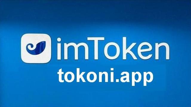 im冷钱包下载苹果,imtoken冷钱包支持哪些币