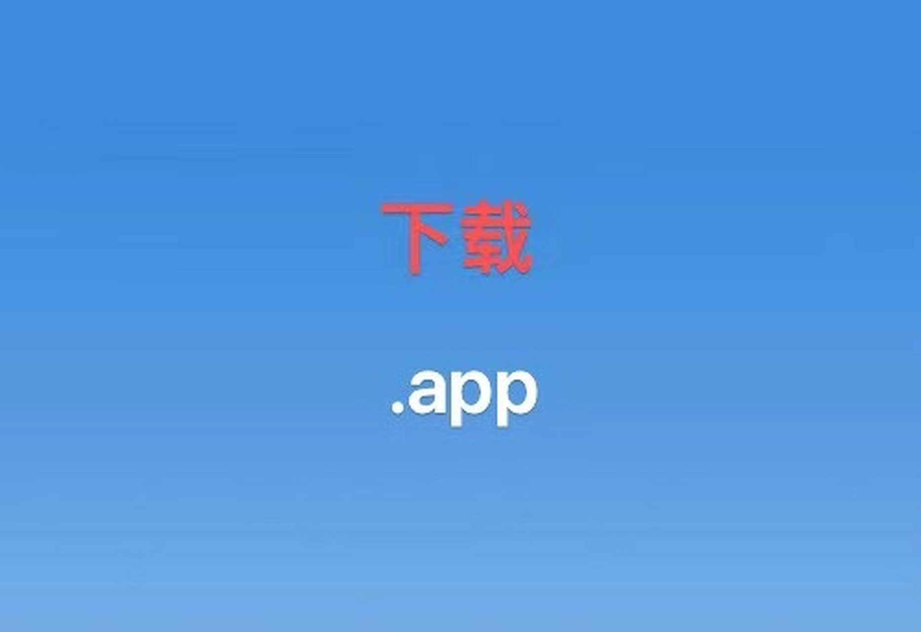 imtoken安卓最新版,imtoken10版本下载