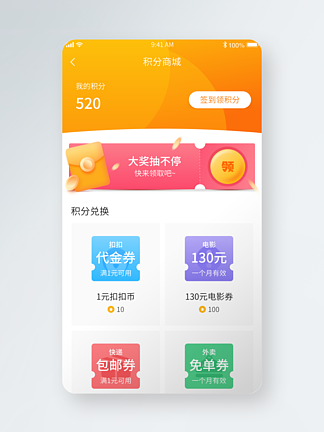 51钱包app下载,借钱秒到账app不需要审核