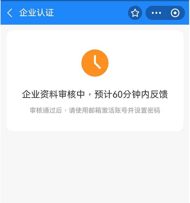 狐狸钱包批量转账,狐狸钱包怎么导出私钥 狐狸钱包批量转账,狐狸钱包怎么导出私钥