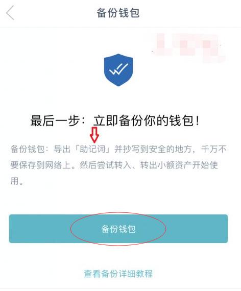imtoken的币被转走了怎么办,imtoken跑路或者倒闭,自己的币还能提的出吗