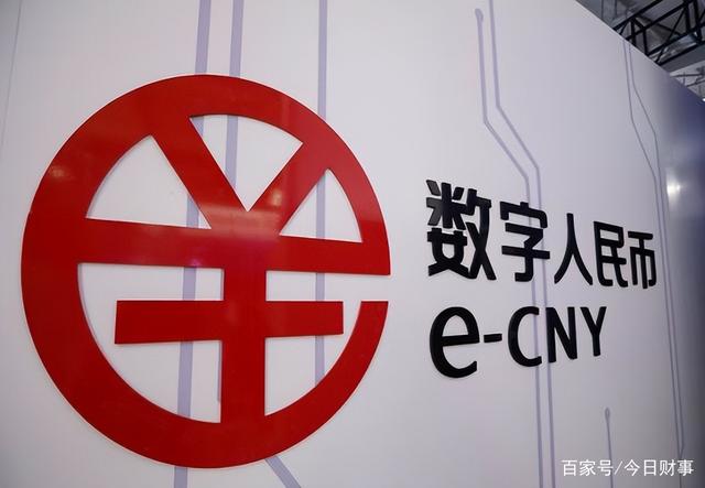 数字币代替人民币到底是真是假,数字币代替人民币到底是真是假啊 数字币代替人民币到底是真是假,数字币代替人民币到底是真是假啊