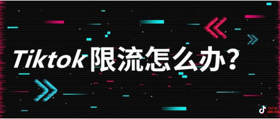 Tg为什么会封号,为什么tt封号了上不了其他账号