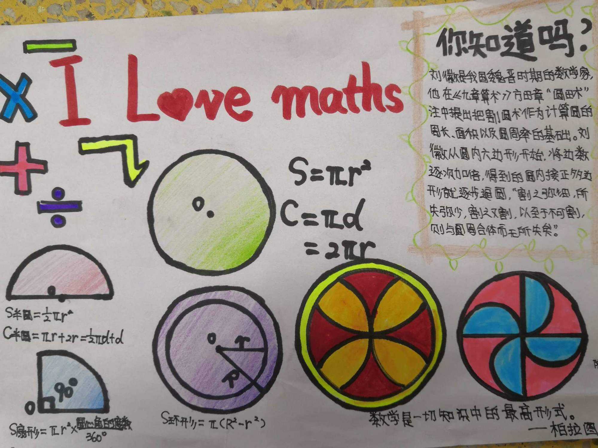 light比较级和最高级怎么写,lightweight的比较级和最高级