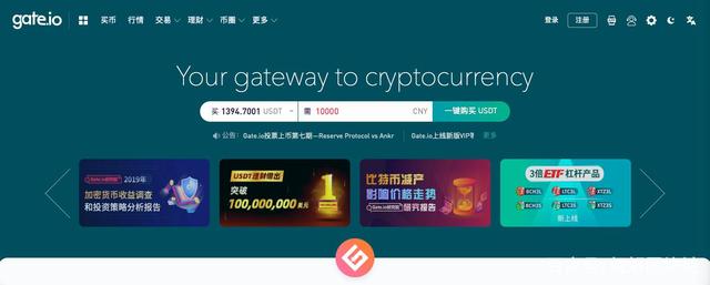 gate.io怎么登陆不了,gateio为什么突然打不开了?