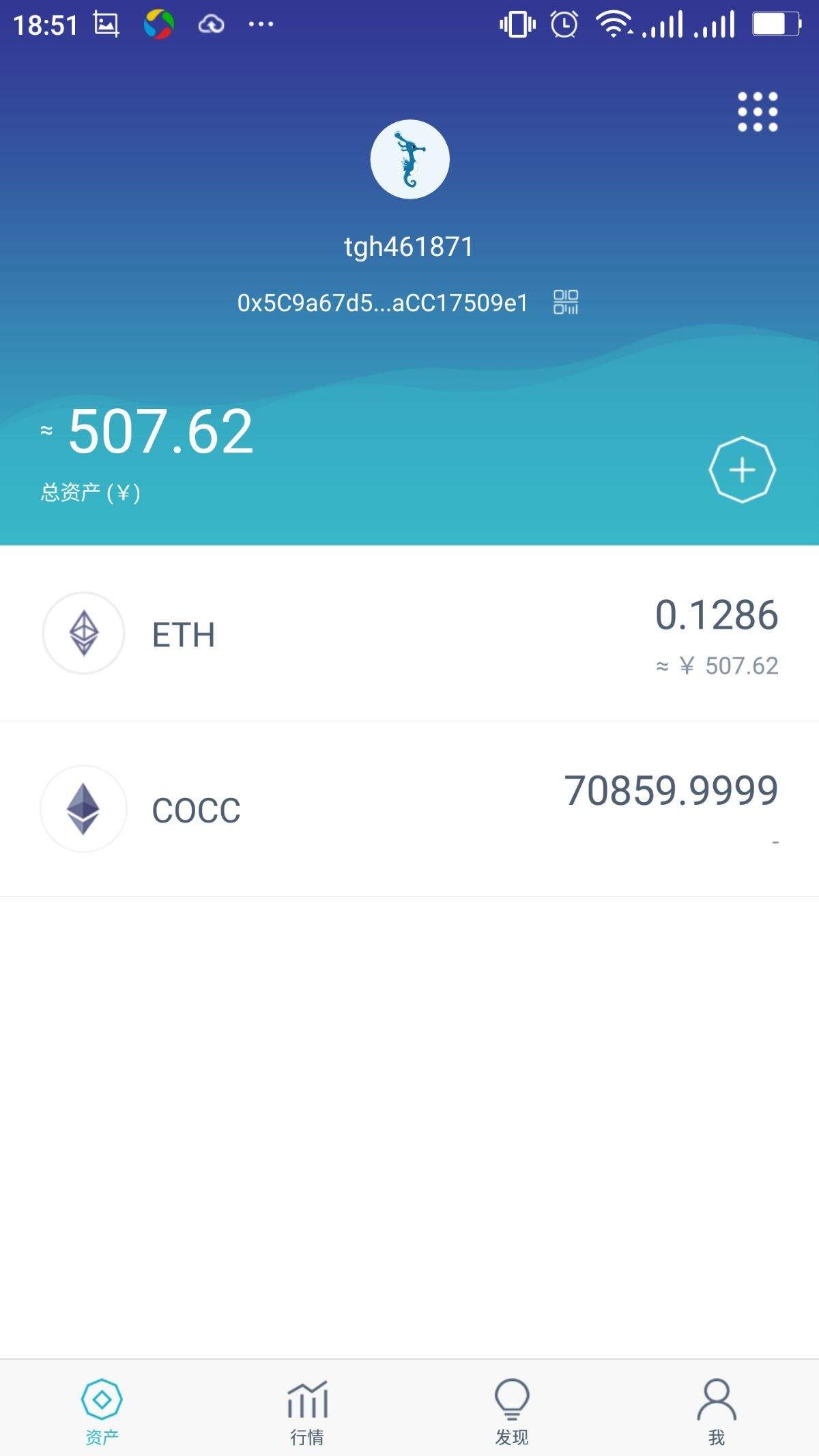 token钱包的最新下载,tokenim20官网下载钱包