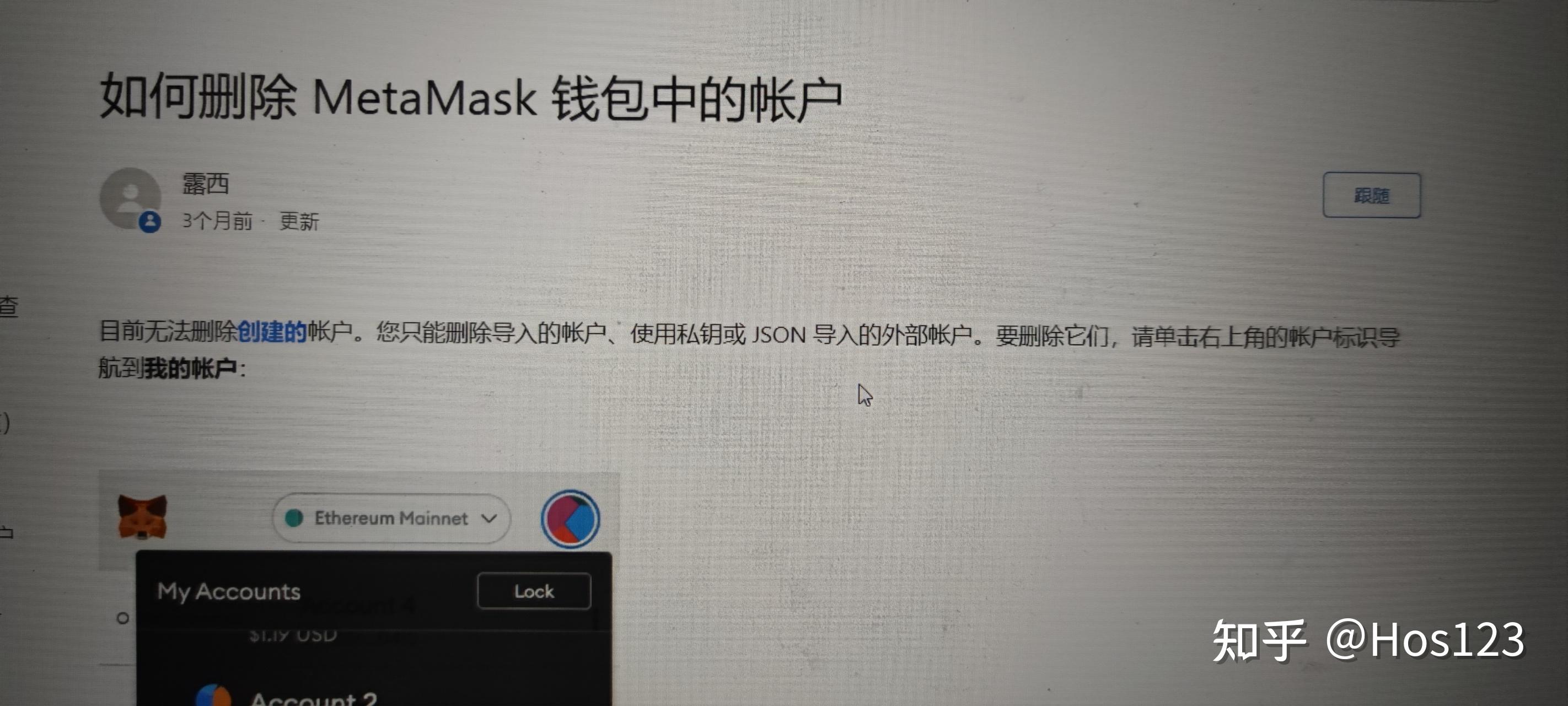 小狐狸钱包里的币地址了,小狐狸钱包怎么导入钱包地址