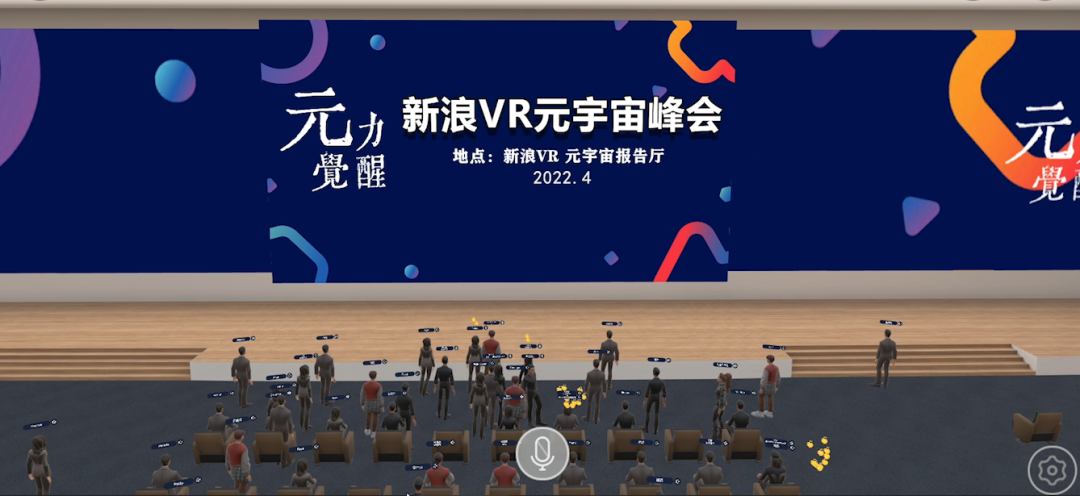 原力元宇宙投资2300能赚钱吗,web3原力元宇宙投资2300能赚钱吗