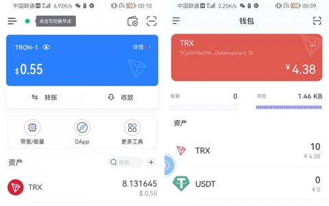 imtoken怎么用trc,imtoken怎么用trc20
