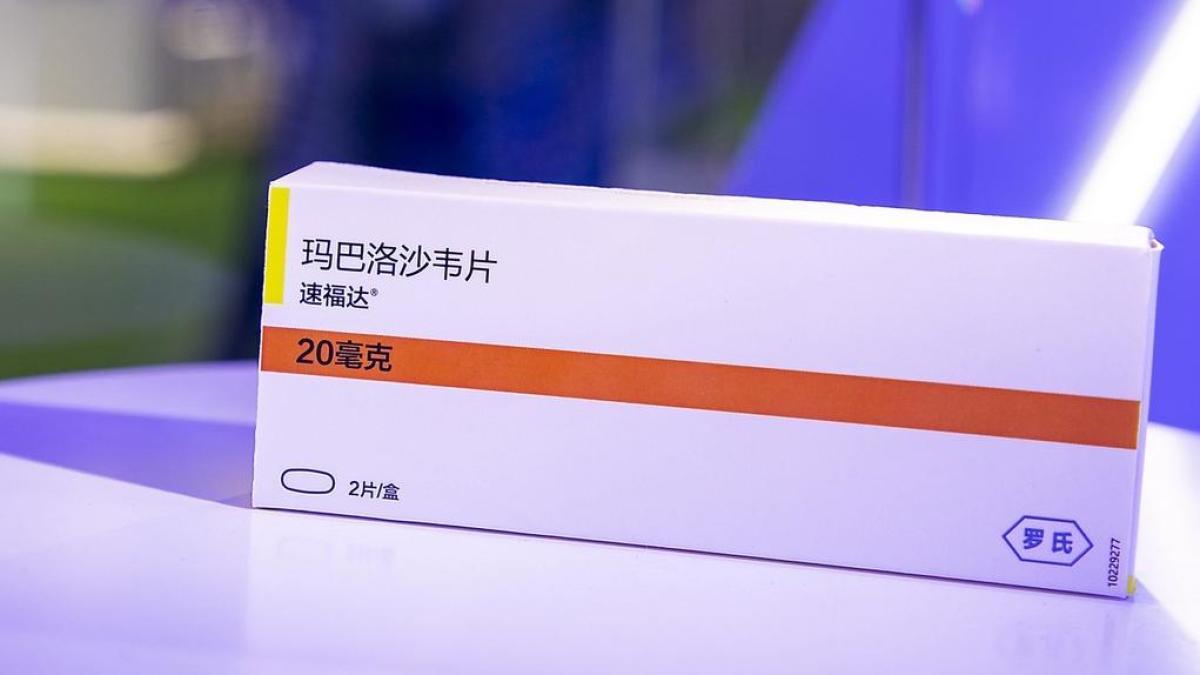 欧意药业的奥司他韦,欧意药业奥司他韦仿制药