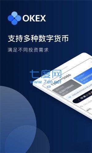 怎么把冷钱包里面的比特币挂交易所出售,冷钱包公司倒闭了钱包里的比特币还能拿出来吗?