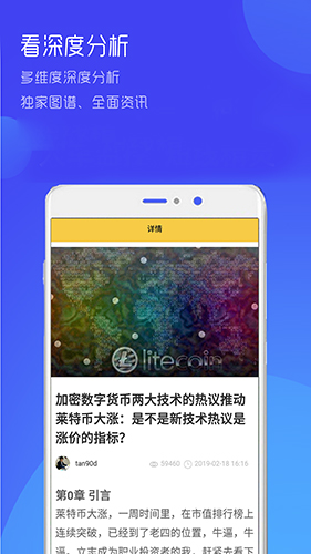 token下载链接,tokenim下载