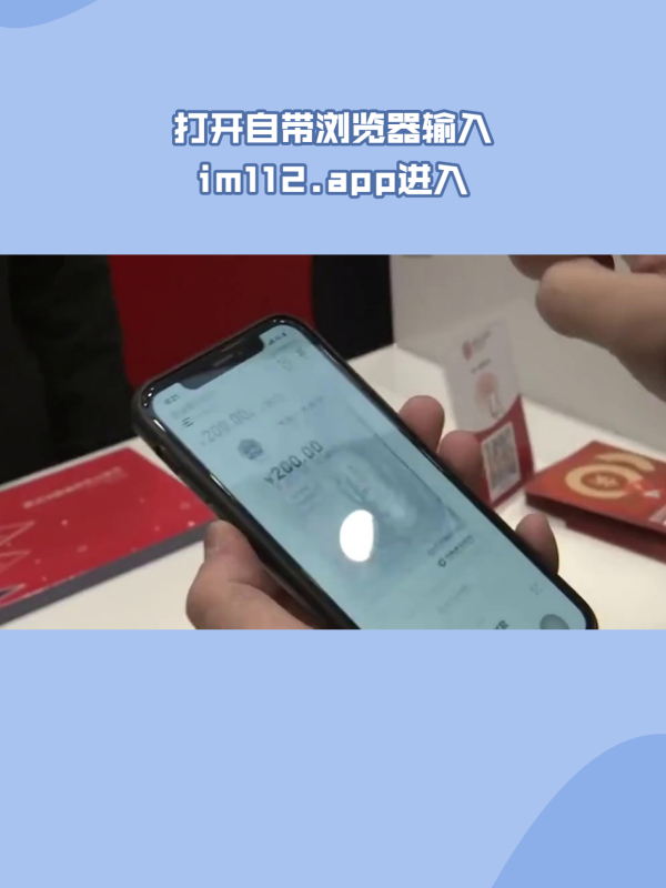 imtoken钱包矿工费不足,imtoken下架了矿工费充值