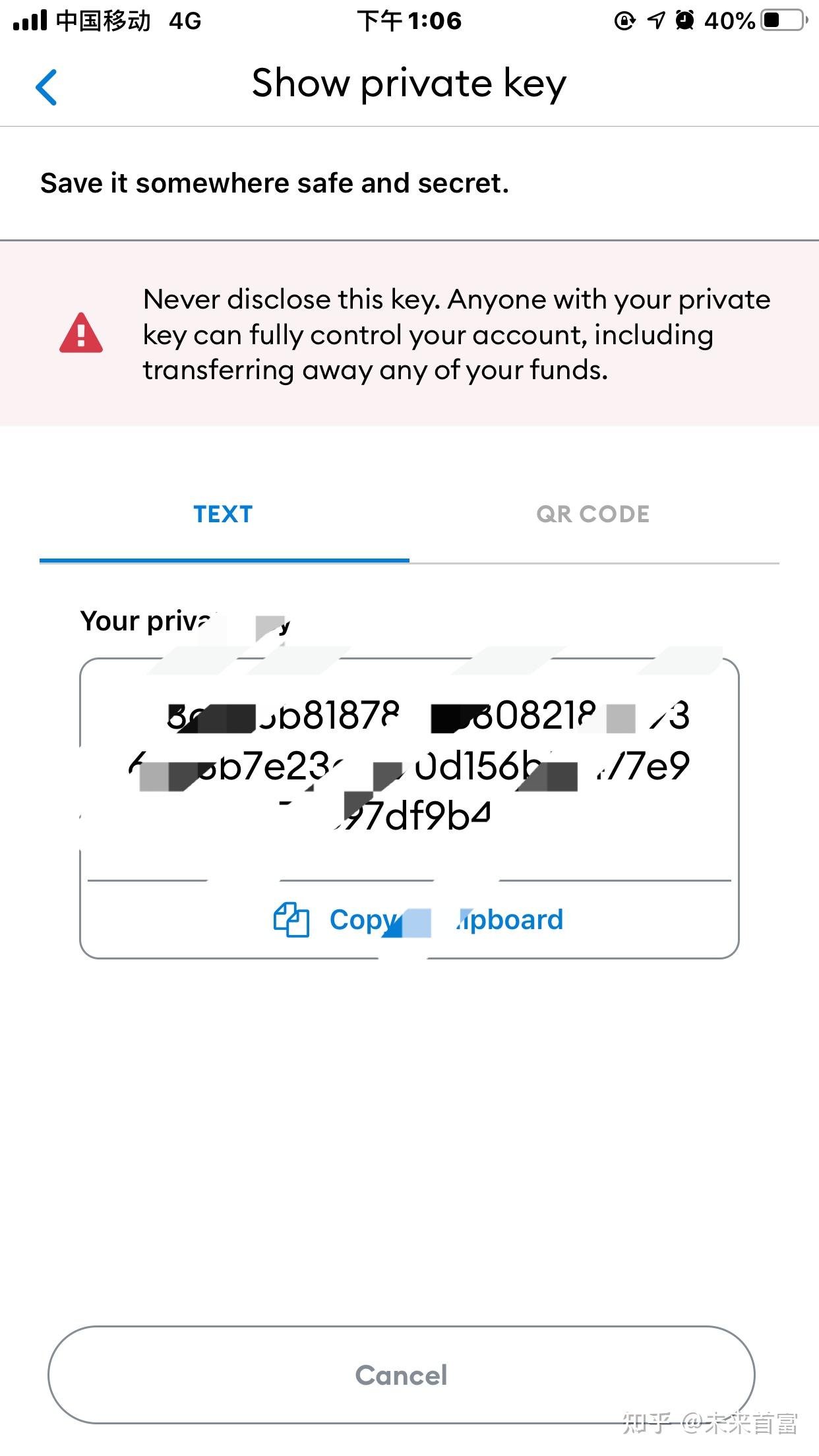 imtoken为什么打不开,imtoken浏览器网页打不开
