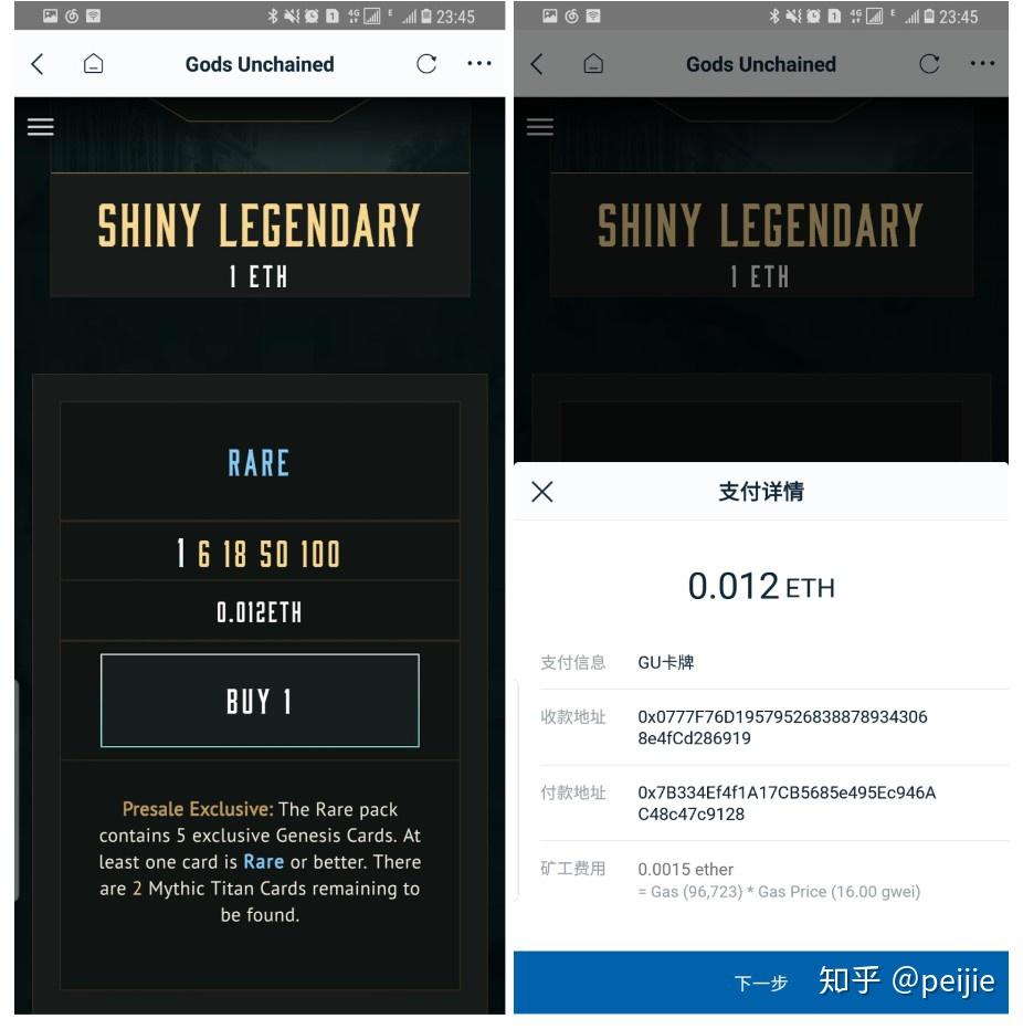 imtoken可以用来投资吗,imtoken可以放usdt吗