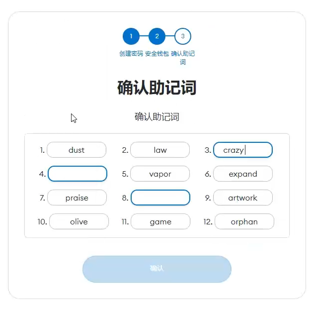 小狐狸钱包安卓中文版,中文版加安卓小狐狸钱包