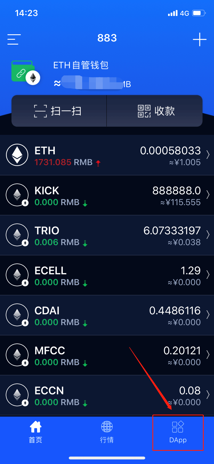 mycoin钱包下载2.0,mycryptos钱包官方下载