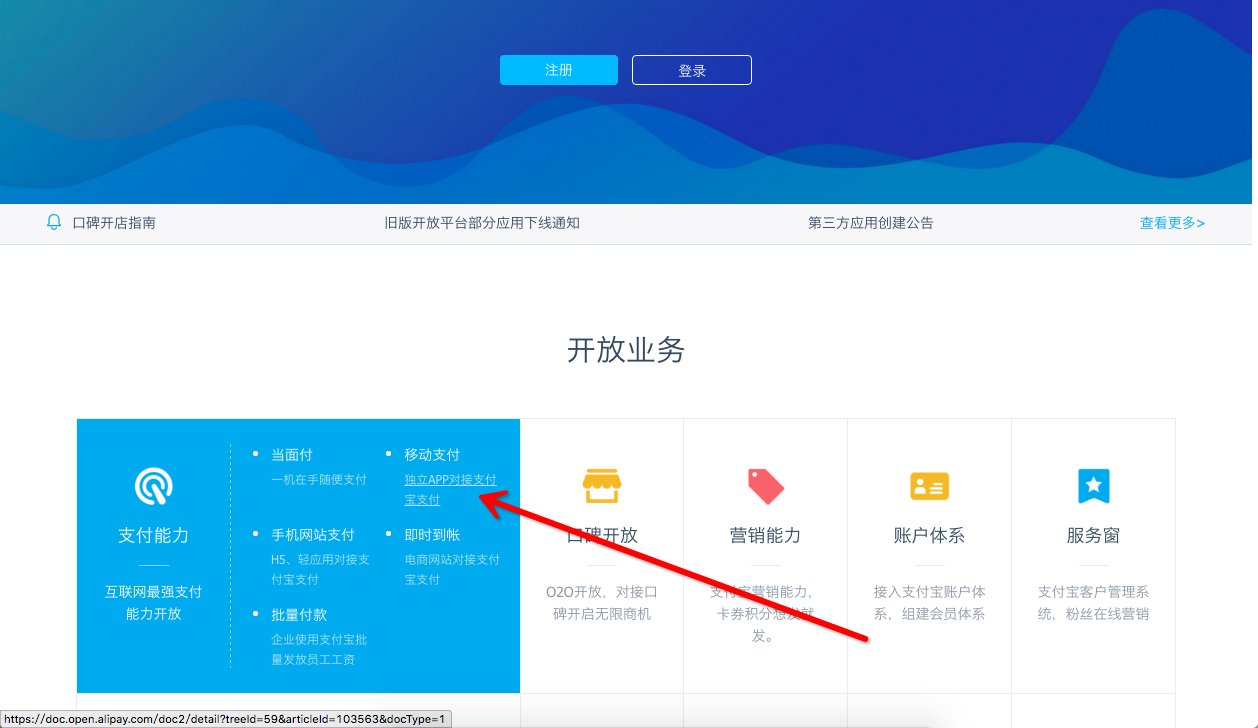 mycoin钱包下载2.0,mycryptos钱包官方下载