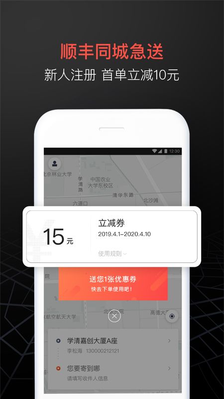 kolpay官网下载app,kolpay官网下载钱包苹果
