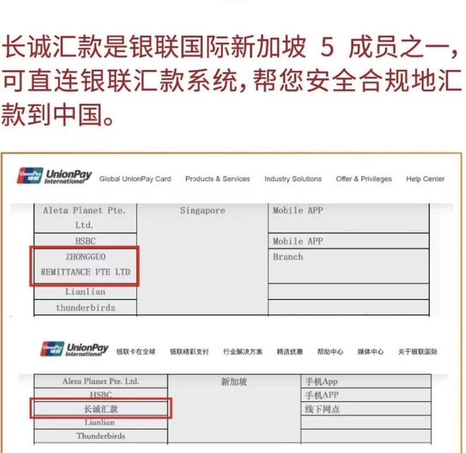 中付钱包是哪个公司,中付钱包是哪个公司的产品