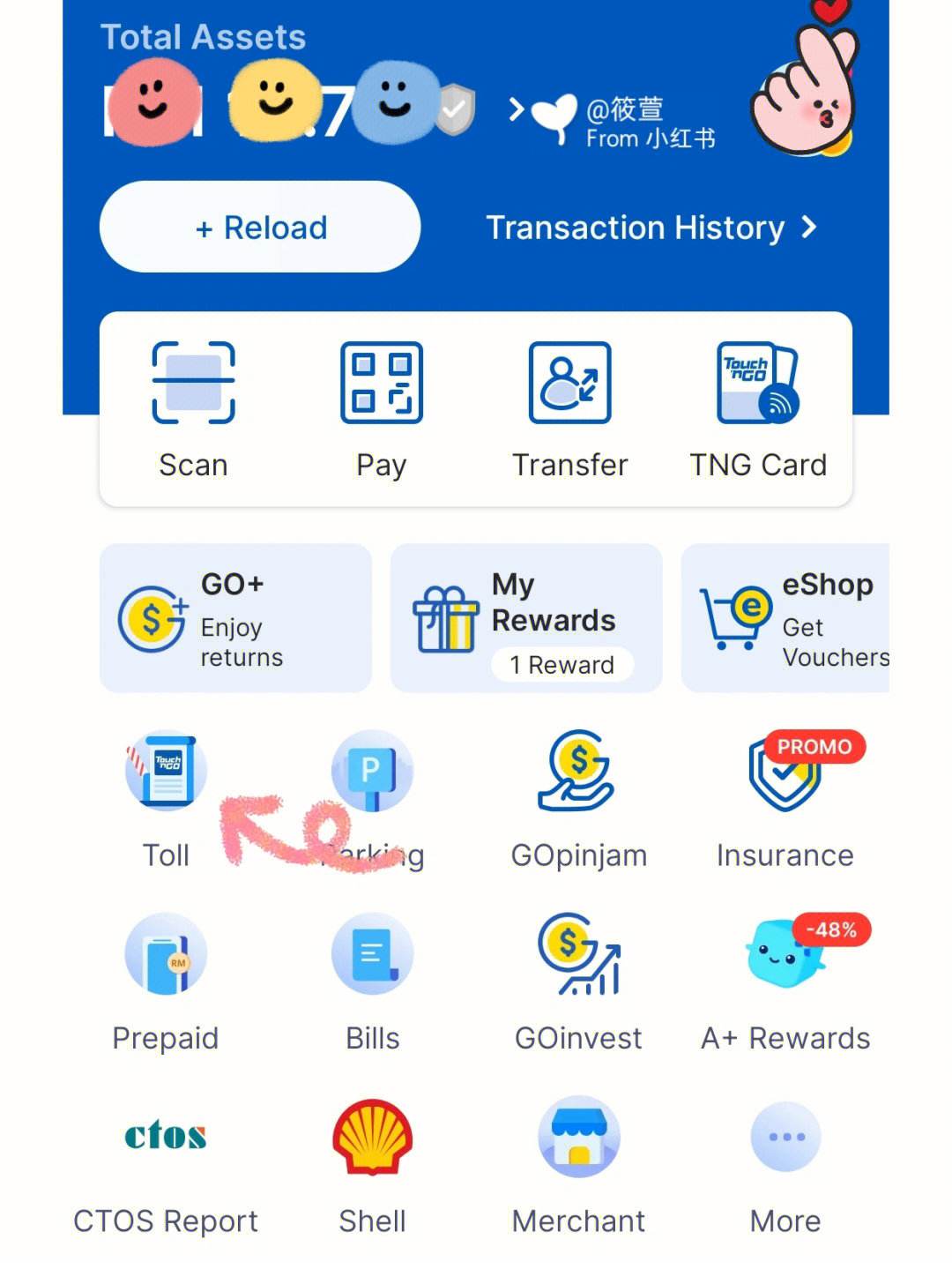 e-wallet,ewallet官网