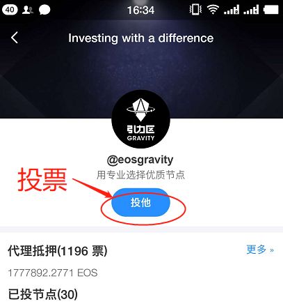 tokenpocket钱包客服,tokenpocket钱包易用性