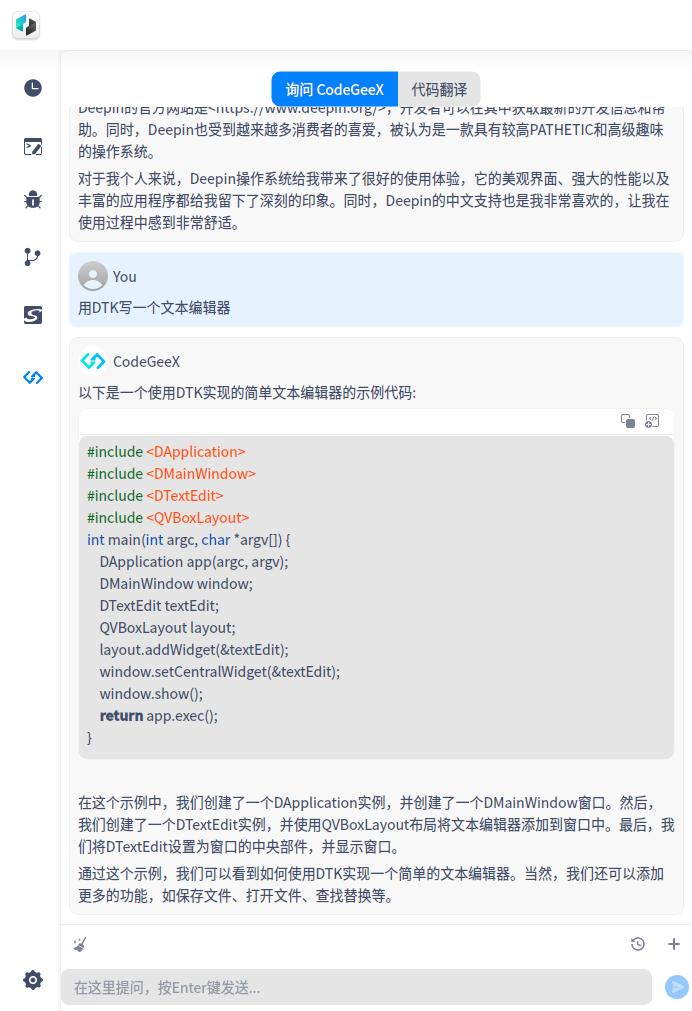 in下载,ins下载