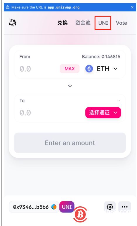 包含imtokeneth里的uinswap打不开的词条