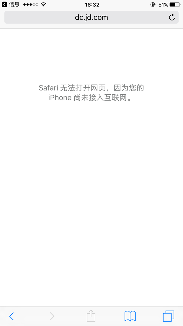 TP钱包网址打不开,tp钱包打不开justswap