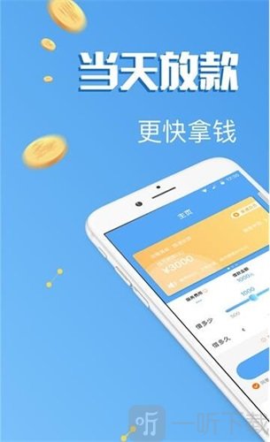 ee钱包下载安装手机版,虚拟币交易app下载安装