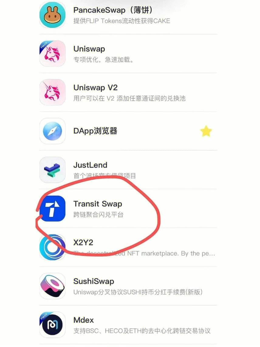tp钱包如何下载,TP钱包如何下载秘钥