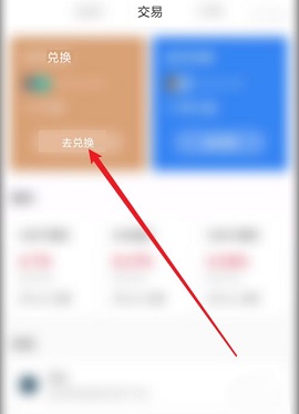 tp钱包下载app官网正版,tp钱包官方下载app最新版本